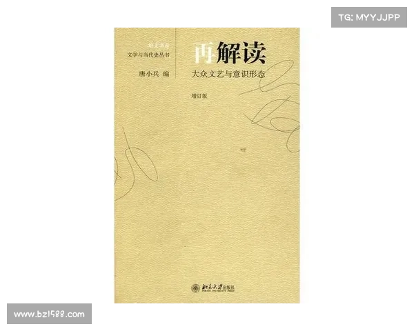 马祖诺夫的艺术风格与创作理念探析及其对现代绘画的影响 马祖诺夫的艺术风格与创作理念探析及其对现代绘画的影响
